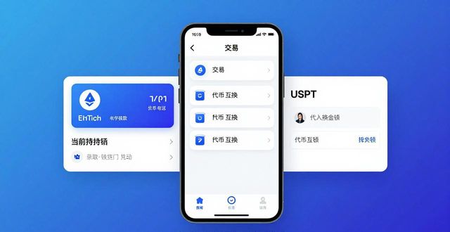 如何在imToken钱包官方网址中管理投资组合?_imToken钱包投资组合管理_imToken钱包官方网址