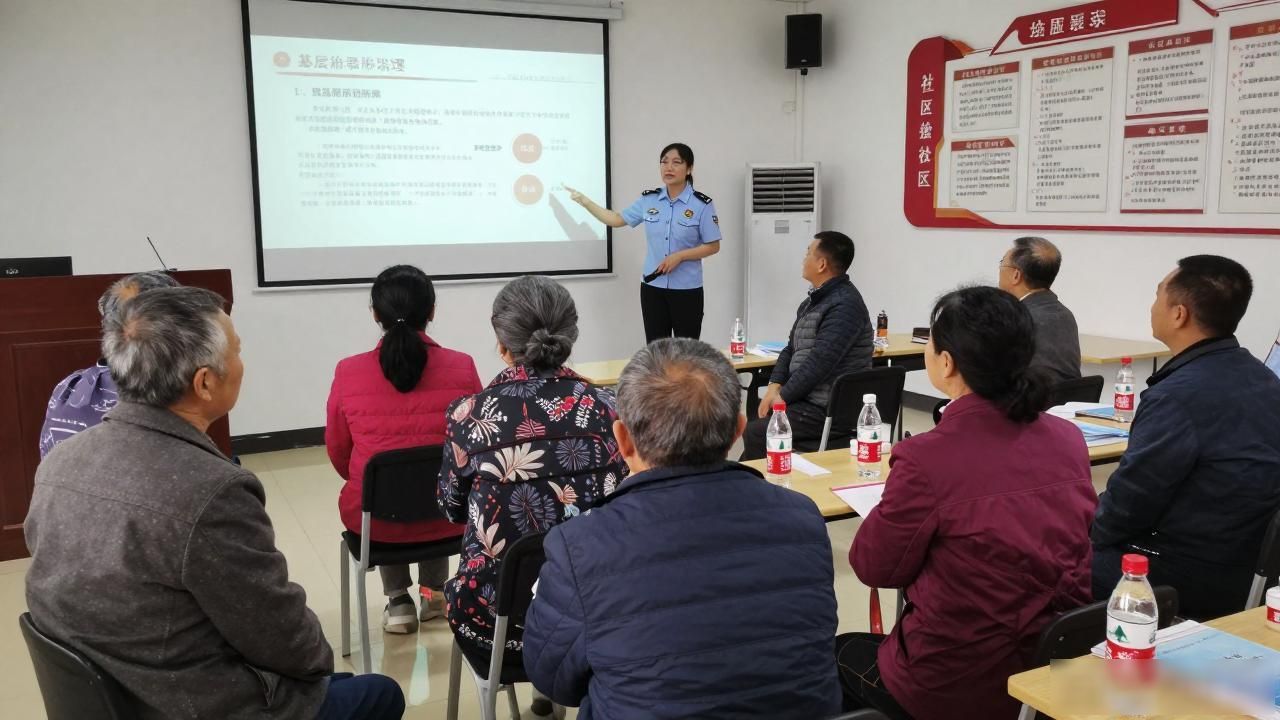 网格员排查加密货币风险技巧_社区对数字货币影响_社区数字货币治理与涉币纠纷调解